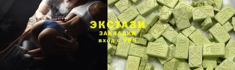 Ecstasy Philipp Plein  KRAKEN ССЫЛКА  Порхов 