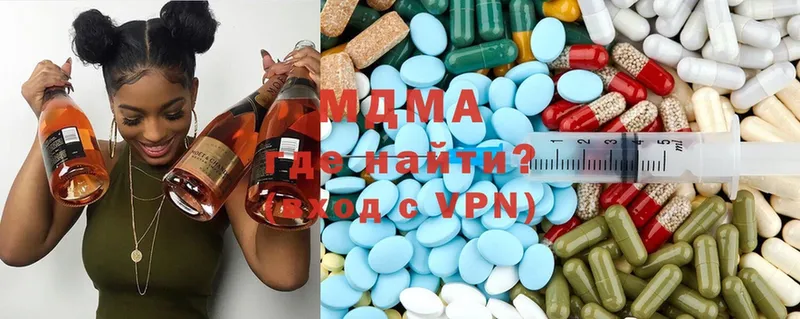 MDMA VHQ  ОМГ ОМГ онион  Порхов 